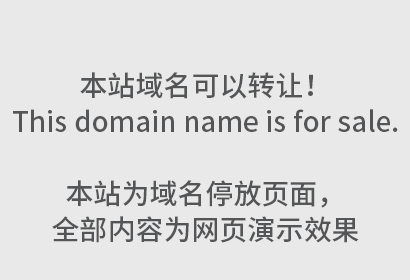 商标注册需要些什么